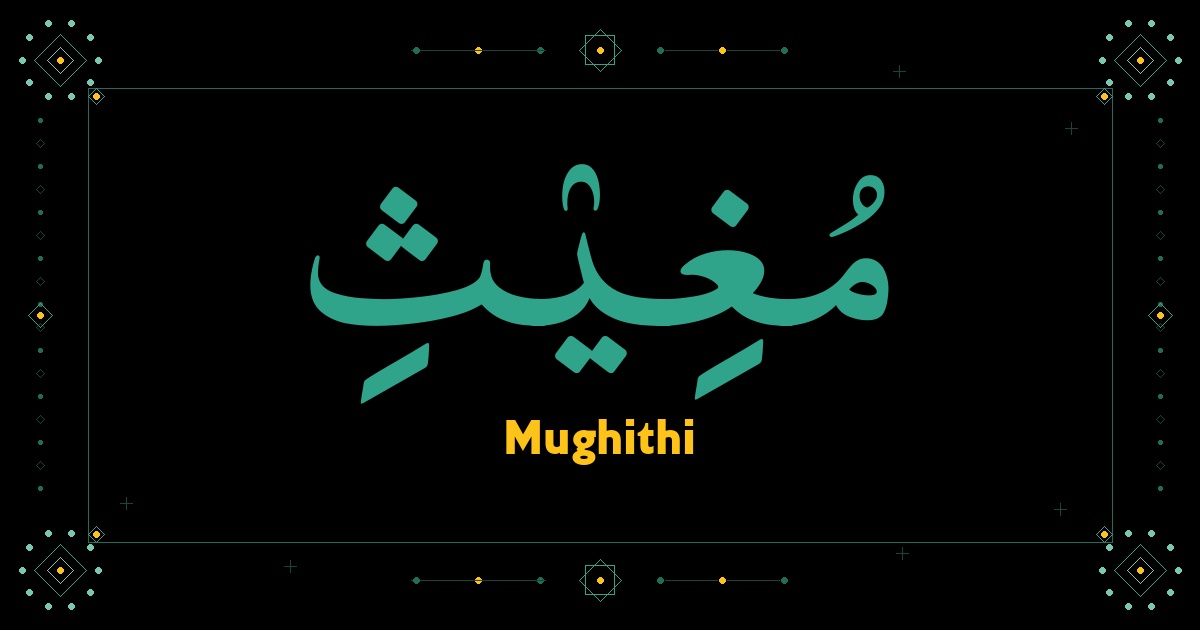 Mughithi