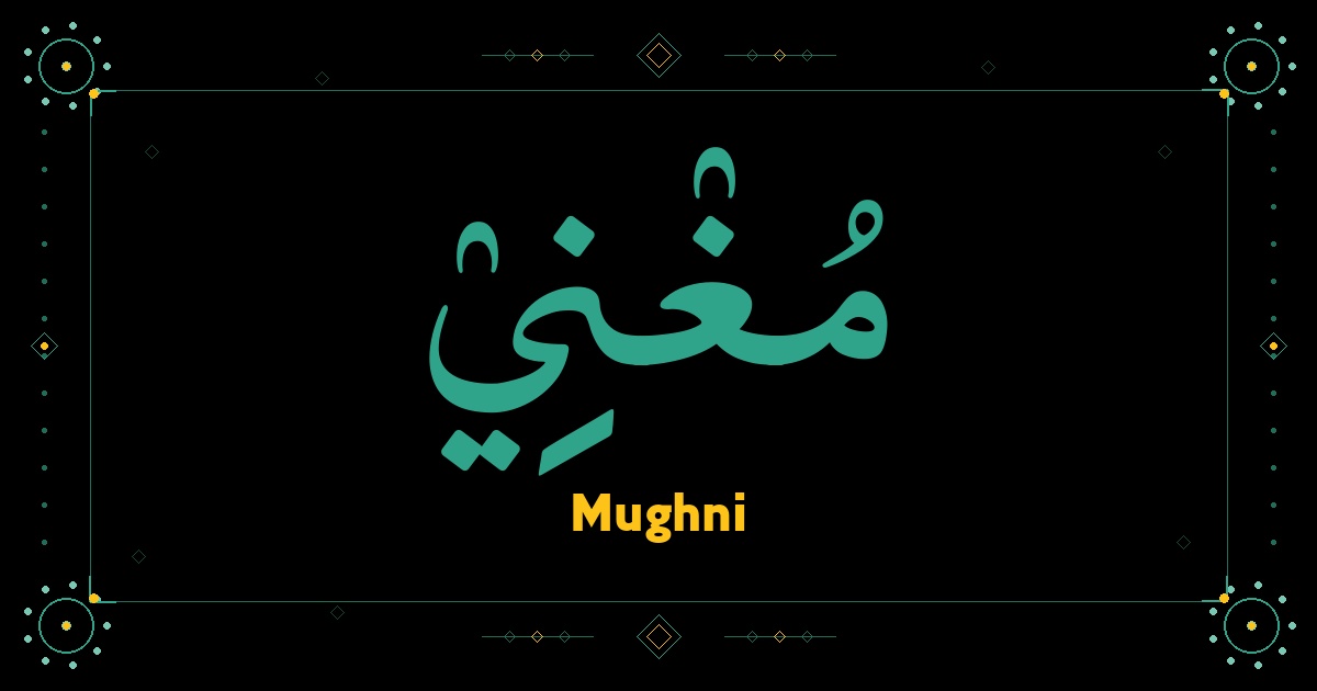 Mughni