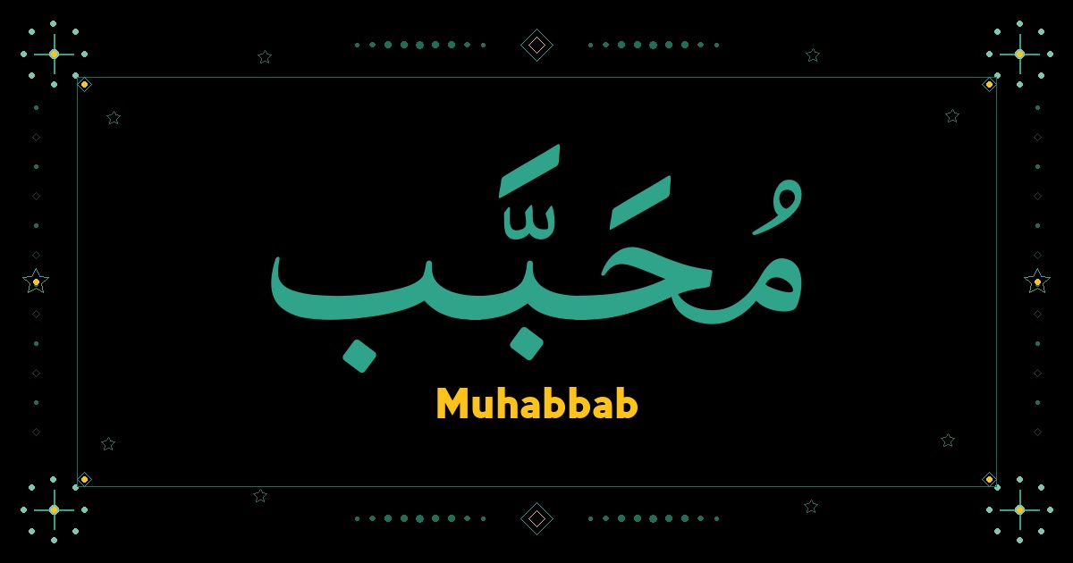 Muhabbab