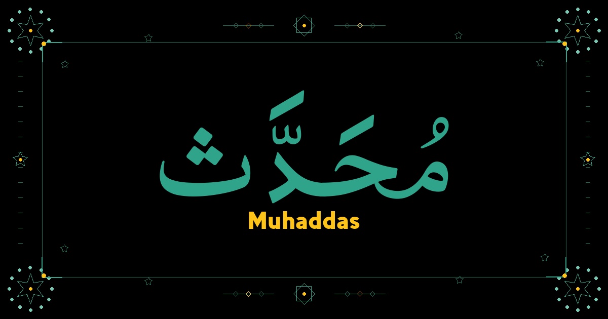 Muhaddas