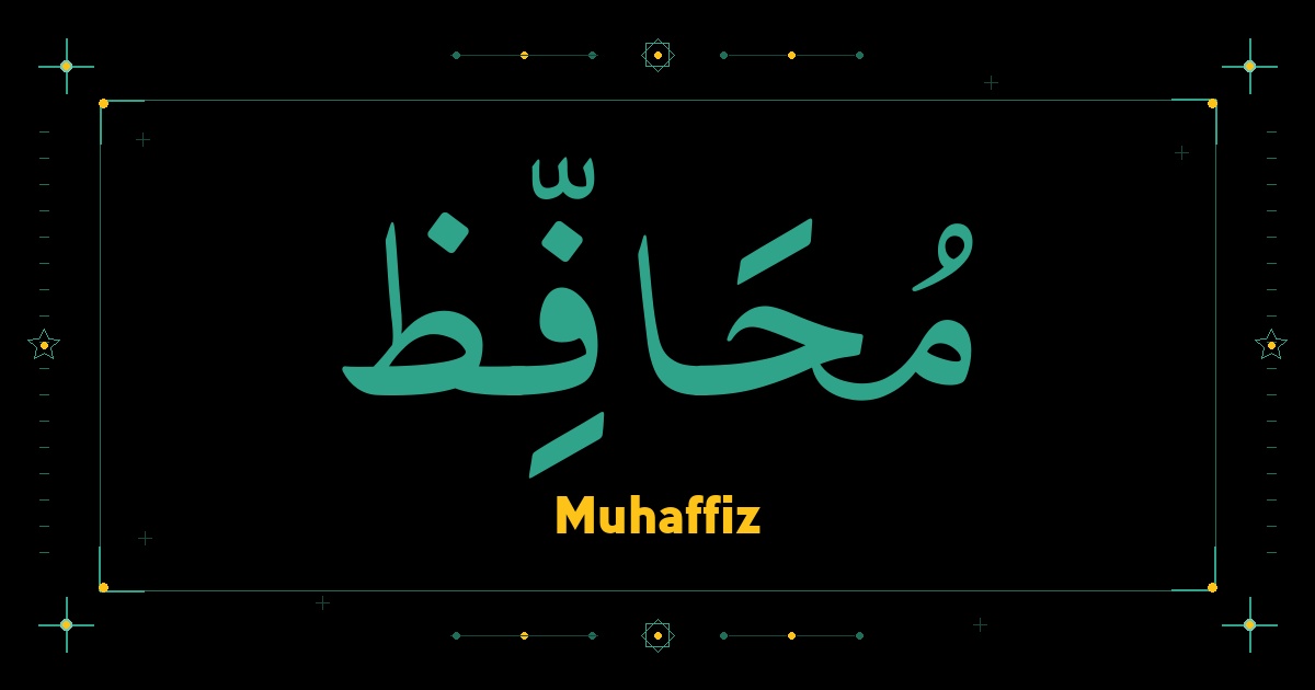 Muhaffiz