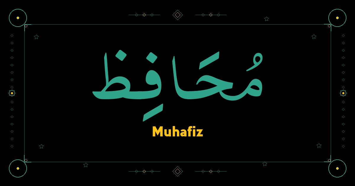 Muhafiz