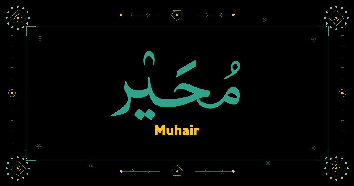 Muhair