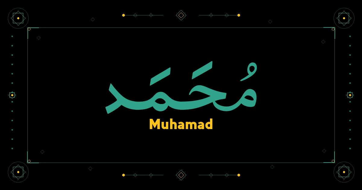 Muhamad