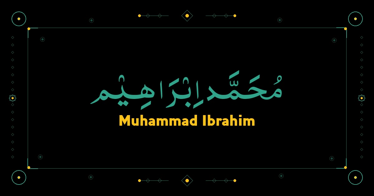 Muhammad Ibrahim