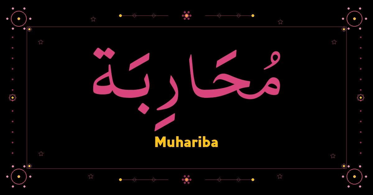 Muhariba