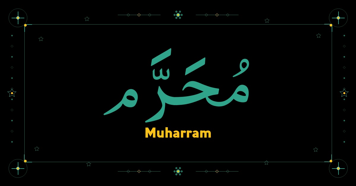 Muharram