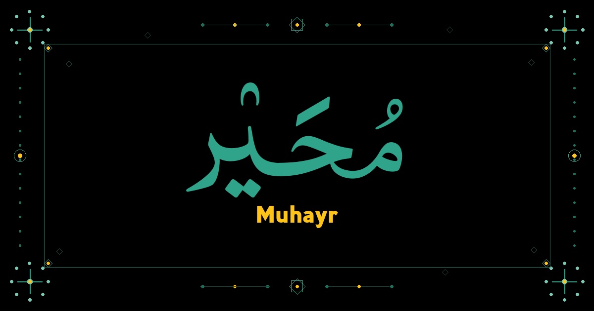 Muhayr