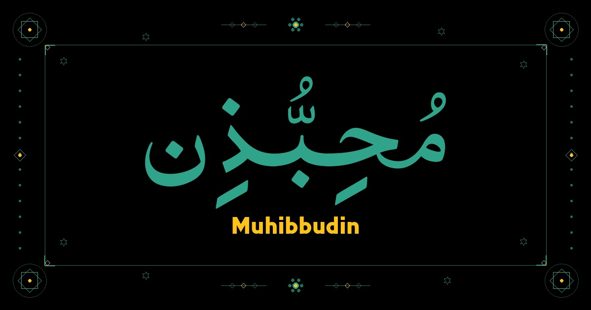 Muhibbudin