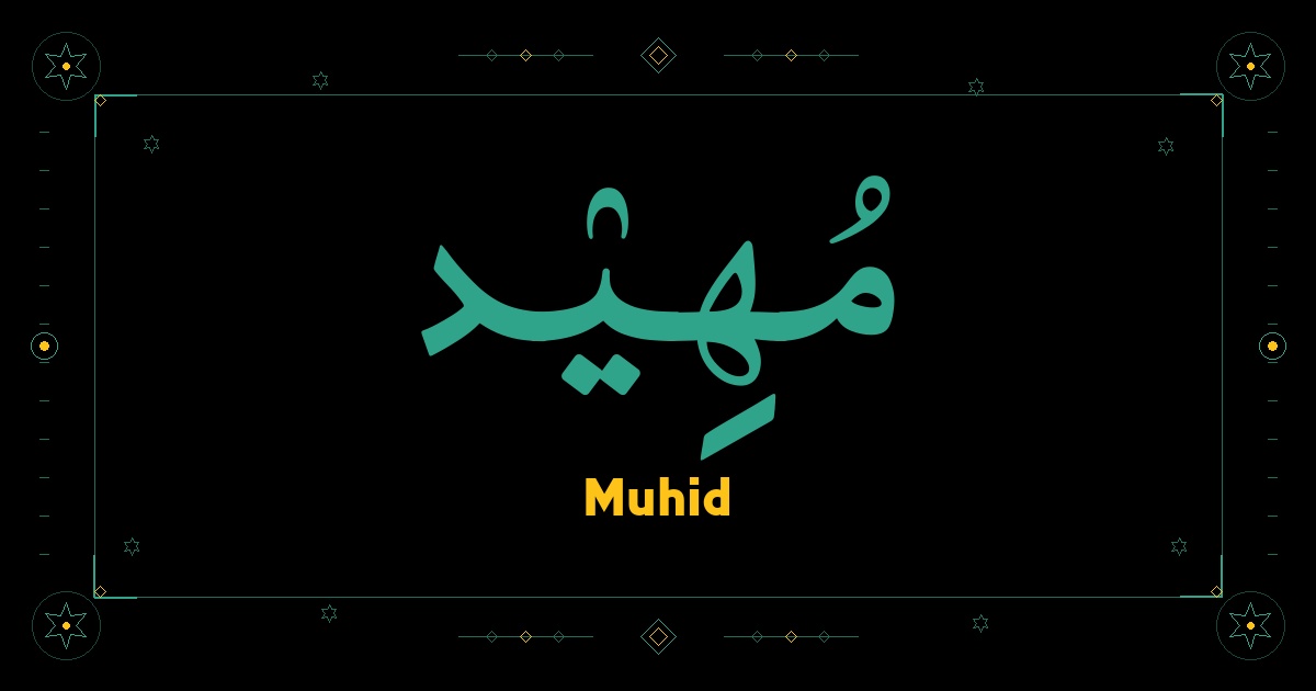 Muhid