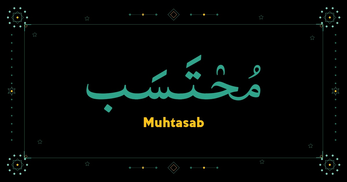 Muhtasab