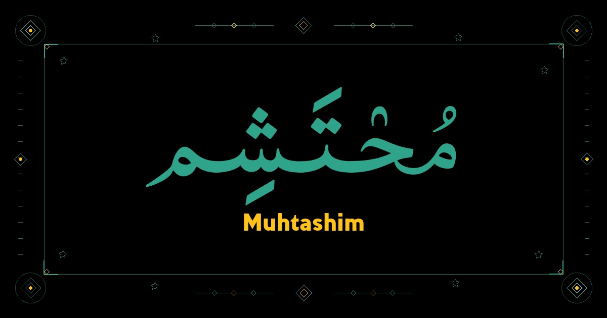 Muhtashim