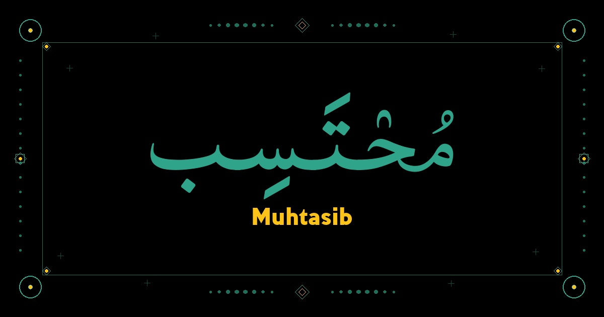 Muhtasib
