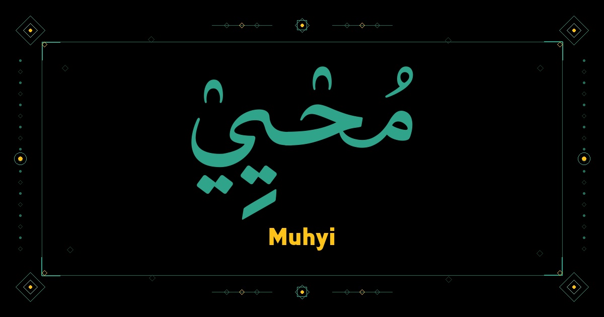 Muhyi