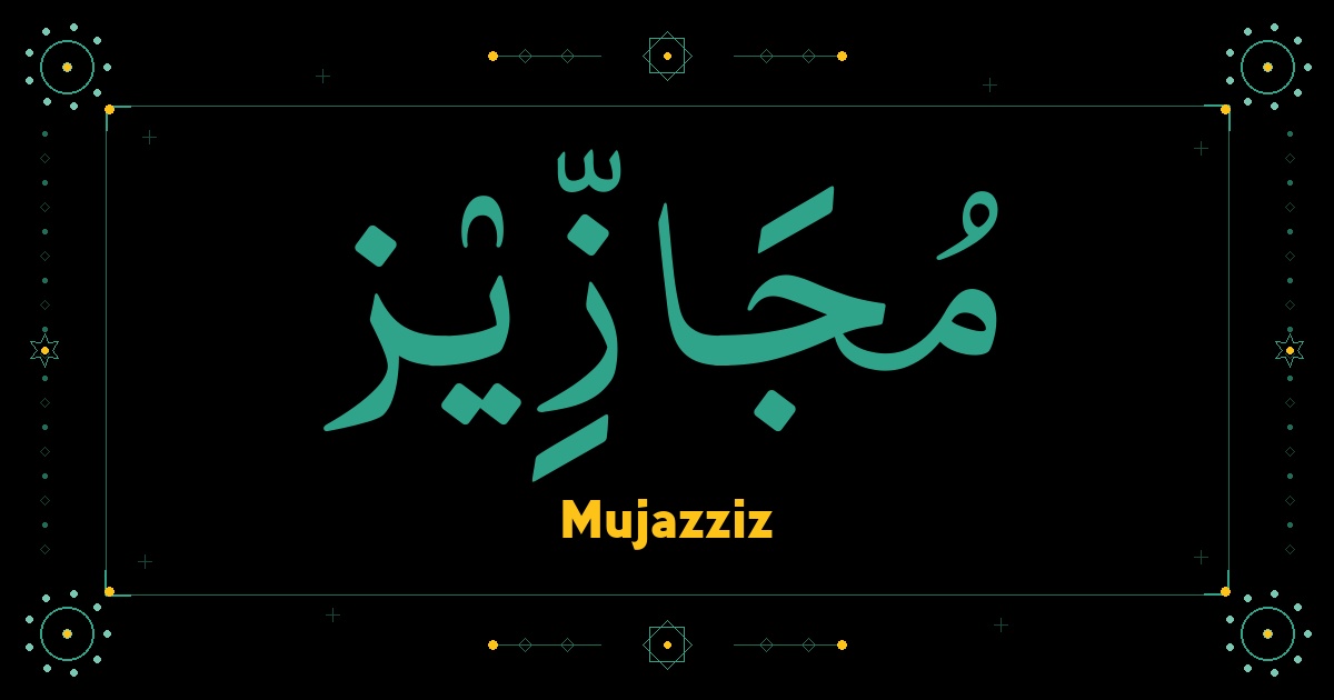 Mujazziz