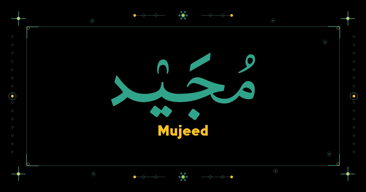 Mujeed
