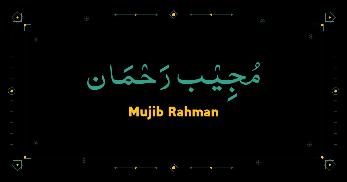 Mujib Rahman