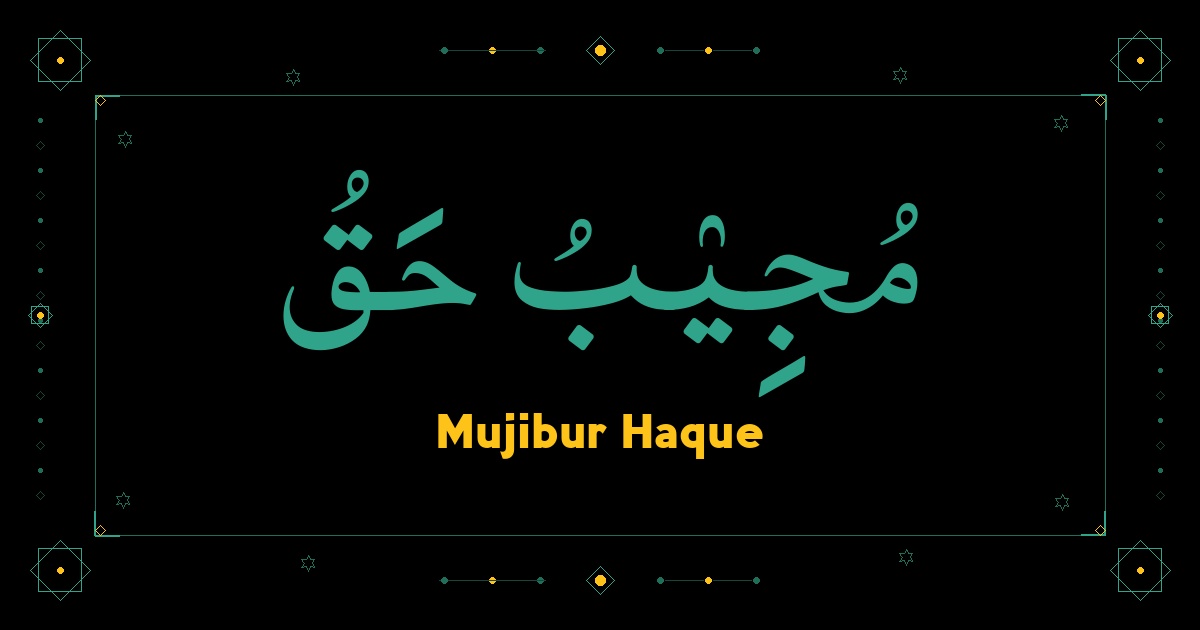 Mujibur Haque