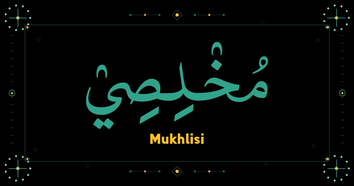 Mukhlisi