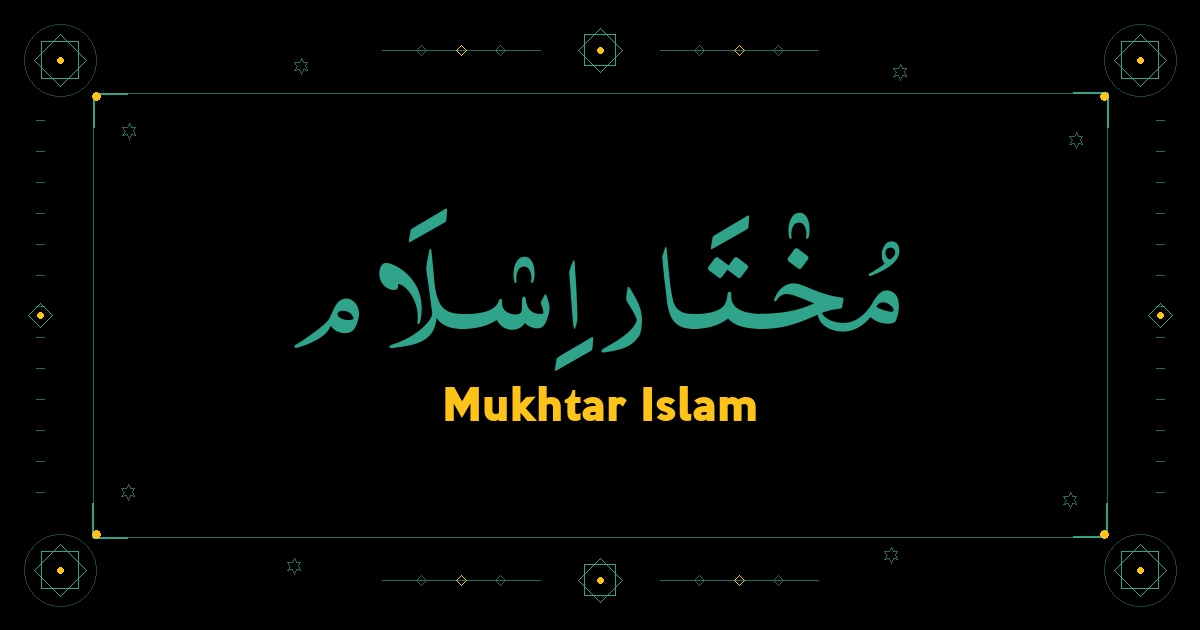 Mukhtar Islam