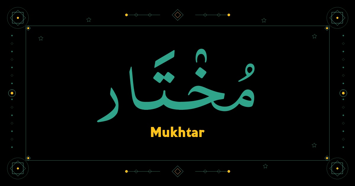 Mukhtar