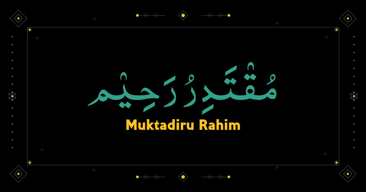 Muktadiru Rahim