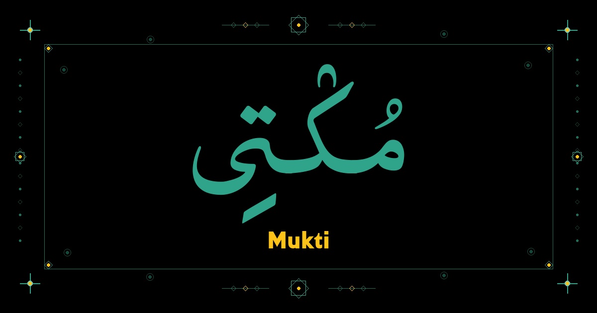 Mukti
