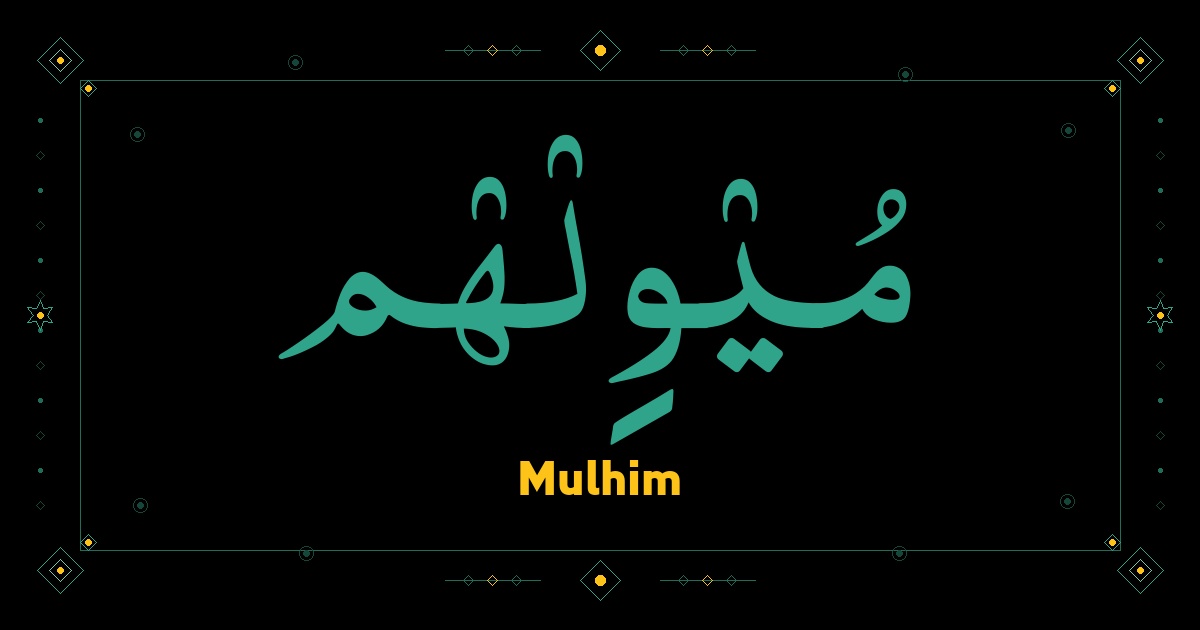 Mulhim