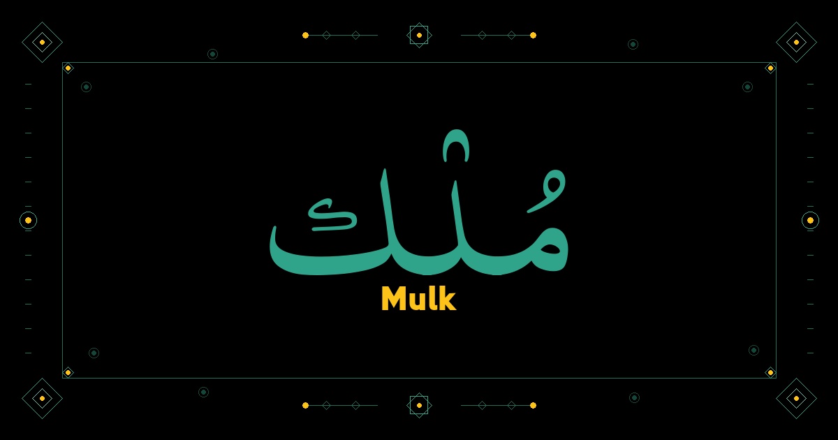 Mulk