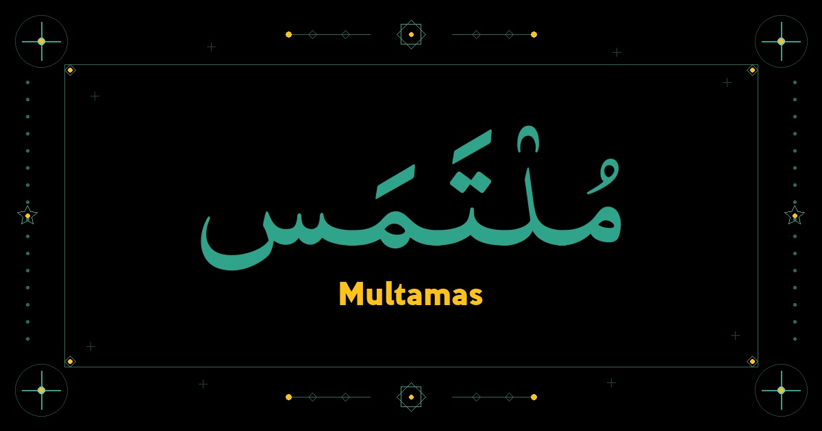 Multamas
