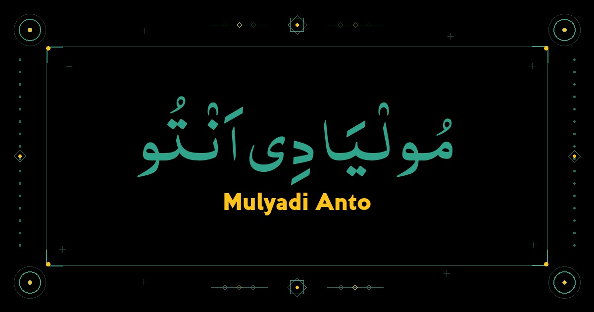 Mulyadi Anto