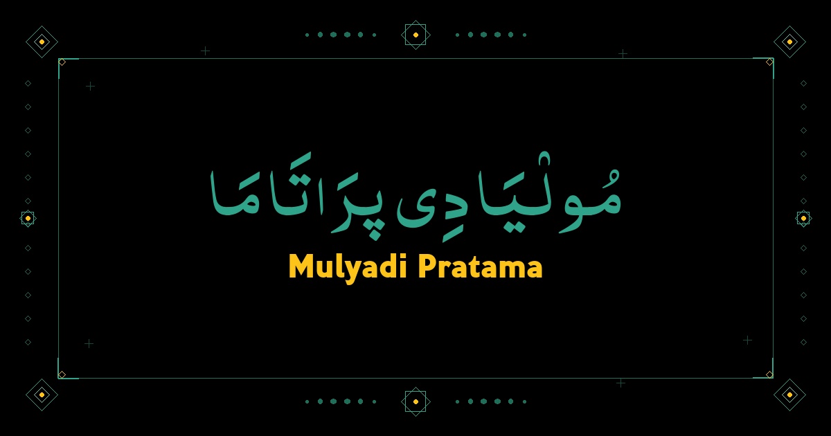 Mulyadi Pratama