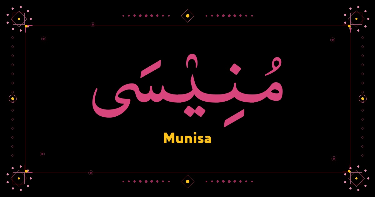 Munisa