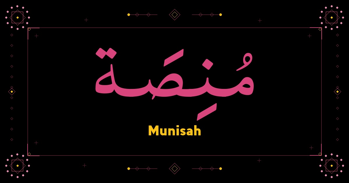 Munisah