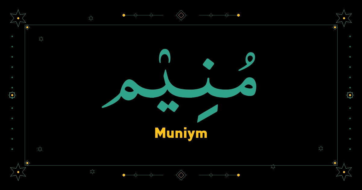 Muniym