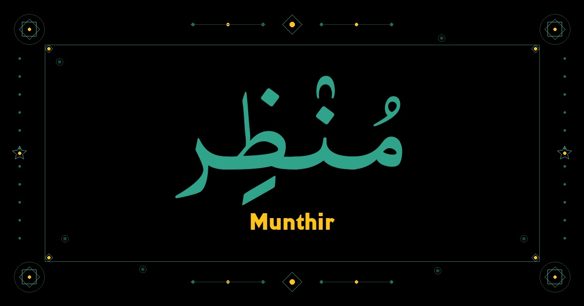Munthir
