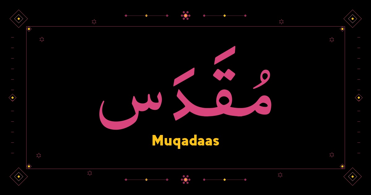 Muqadaas