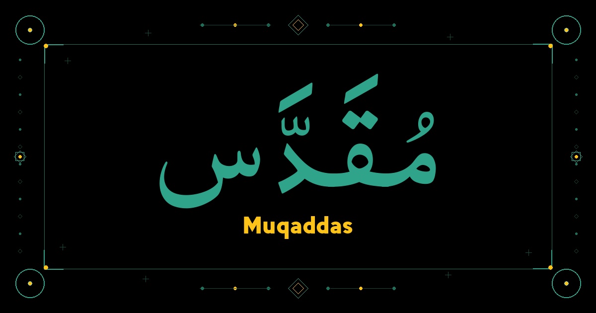 Muqaddas