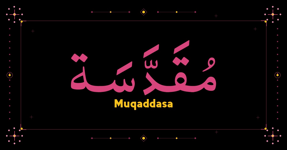 Muqaddasa