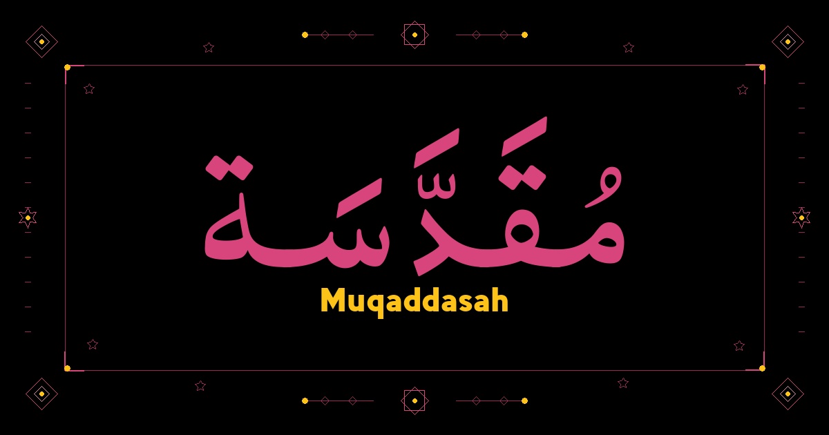 Muqaddasah