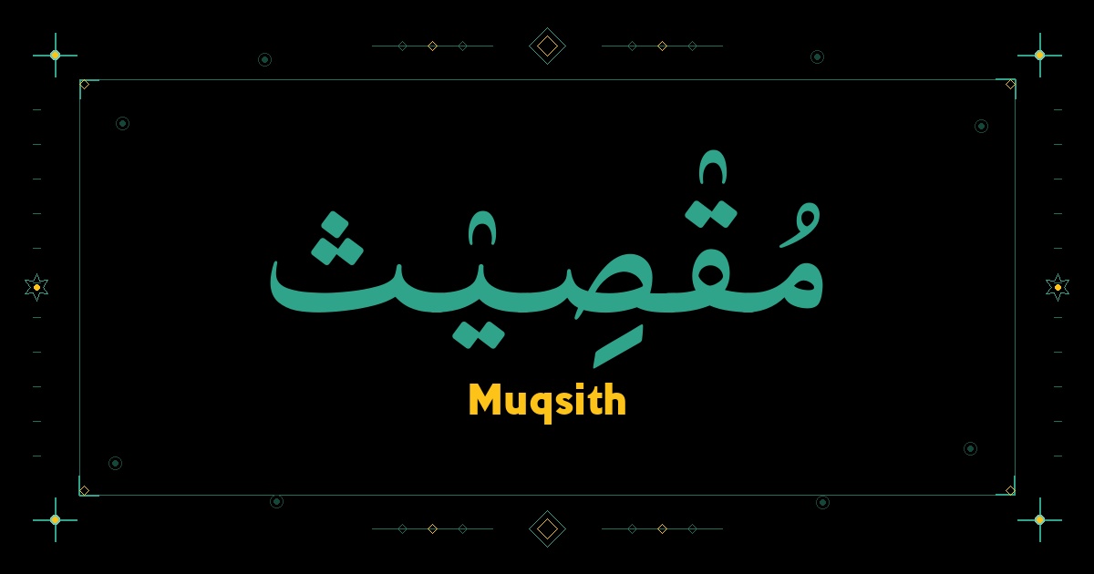 Muqsith