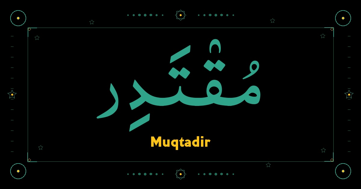 Muqtadir