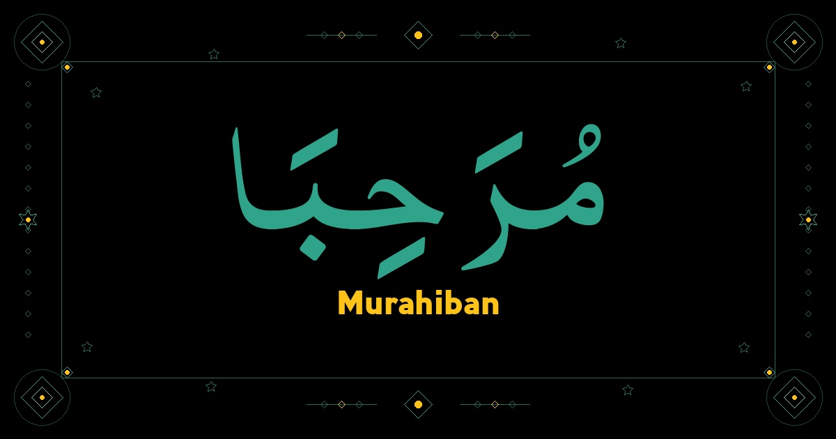 Murahiban