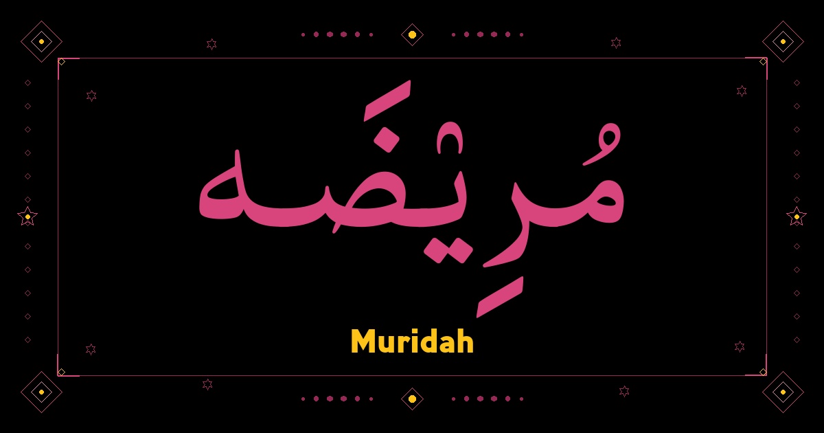 Muridah