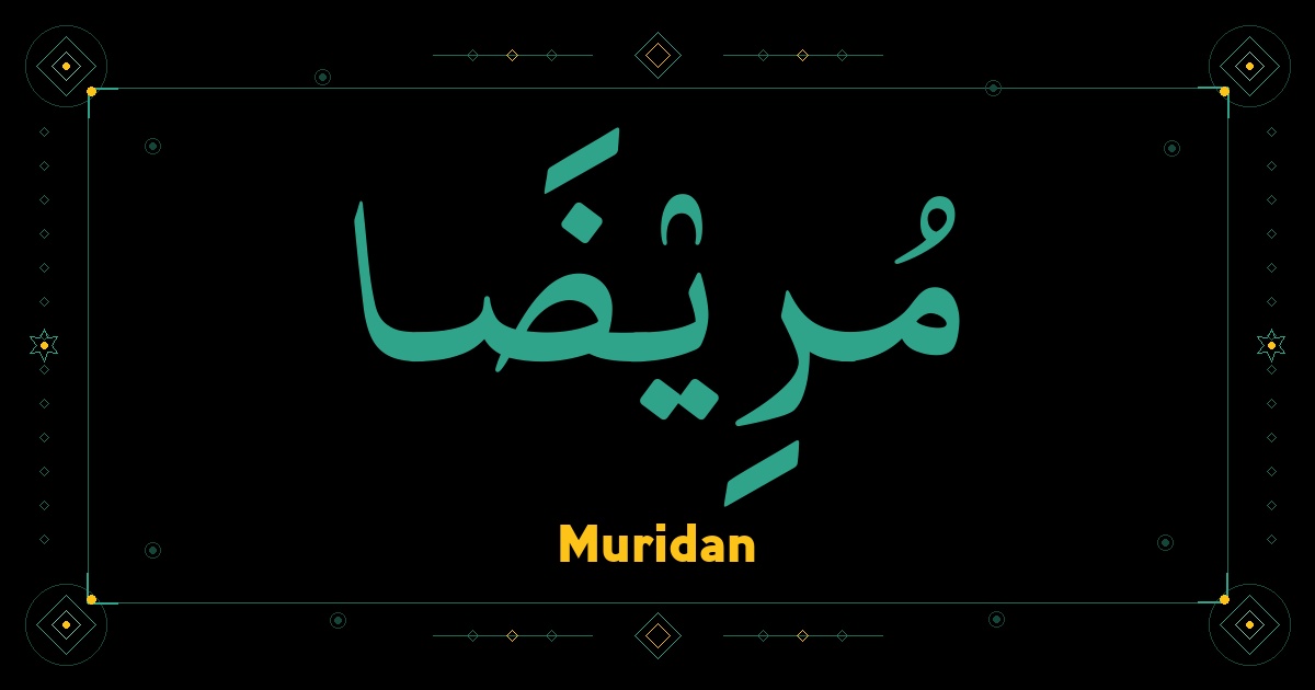 Muridan