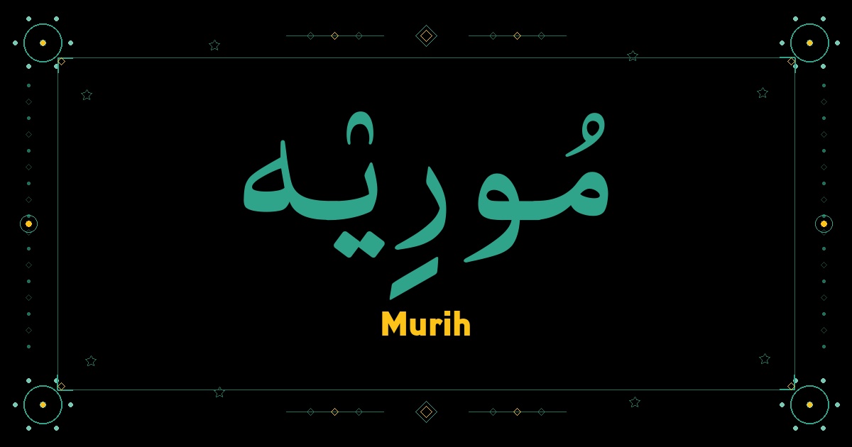 Murih