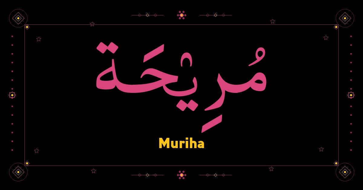 Muriha
