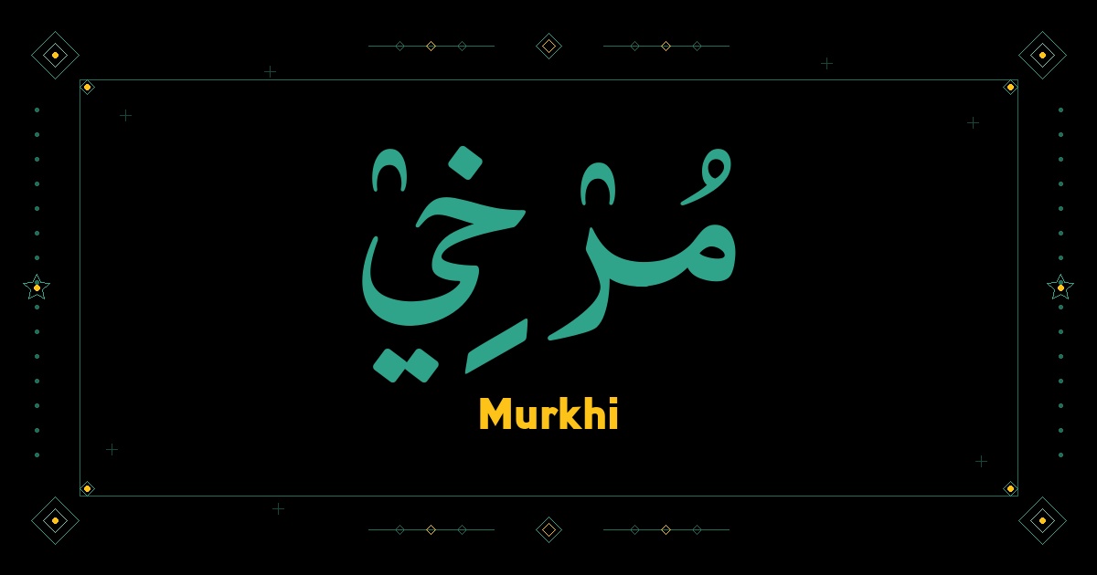 Murkhi