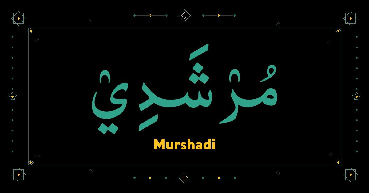 Murshadi