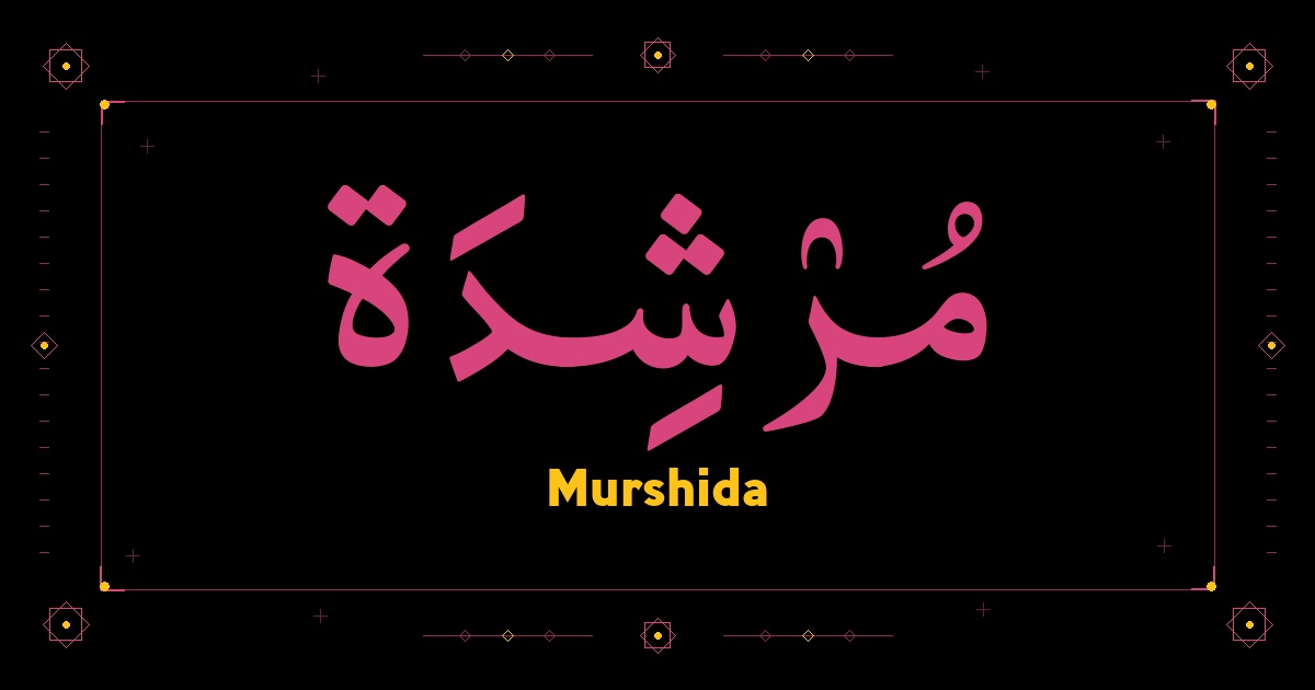 Murshida